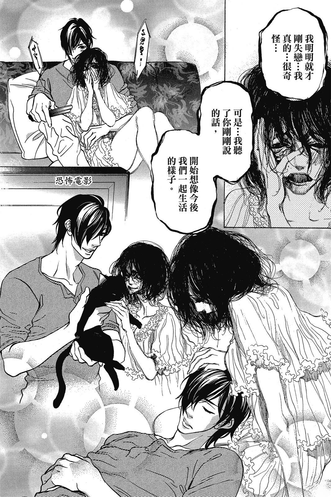 第138页