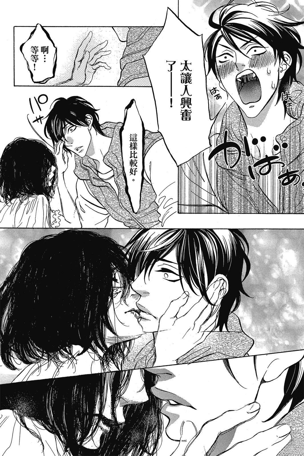 第140页