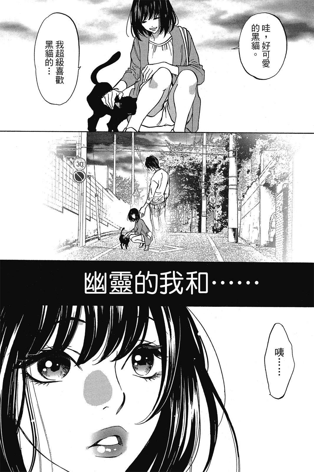 第151页
