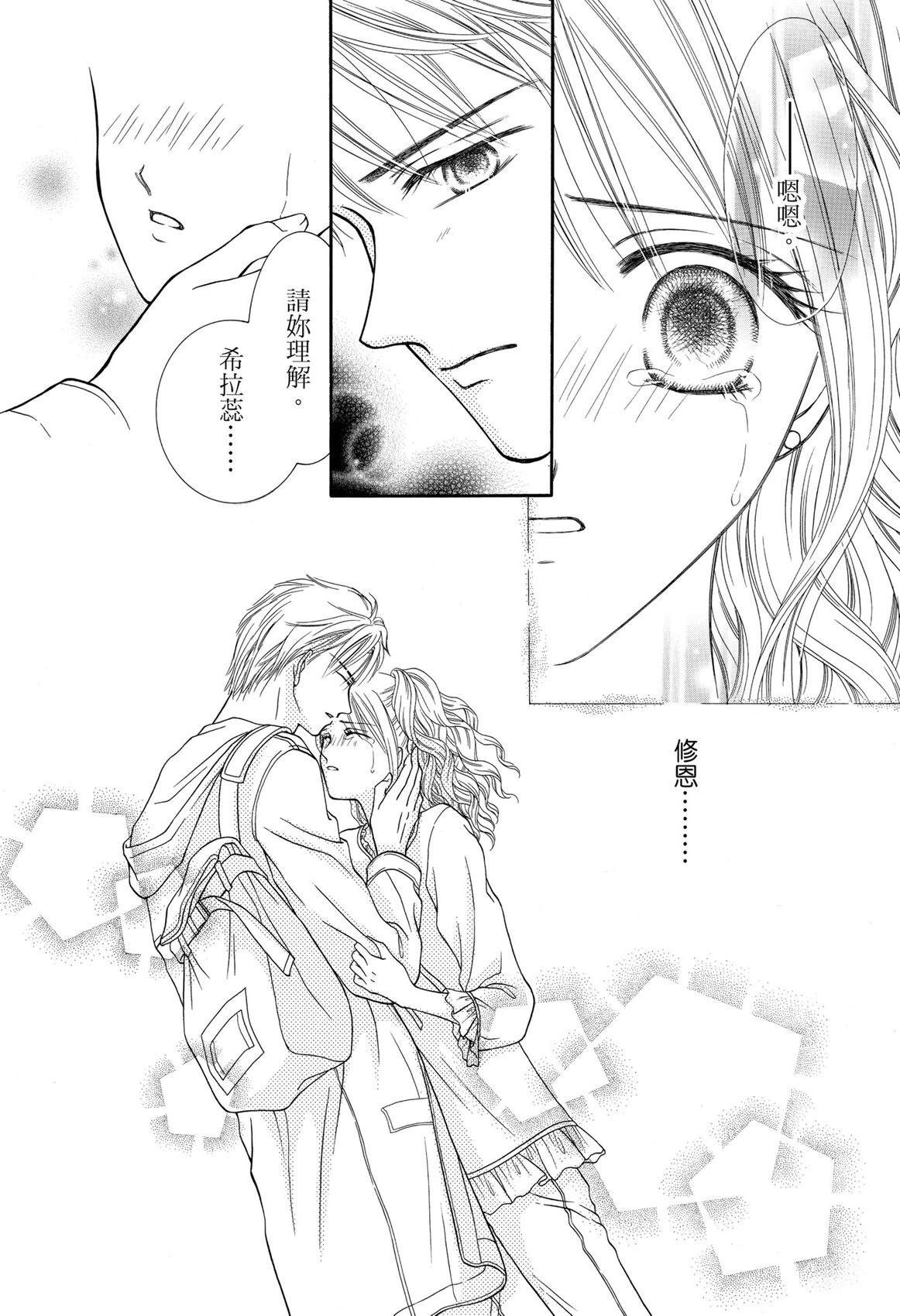 第120页