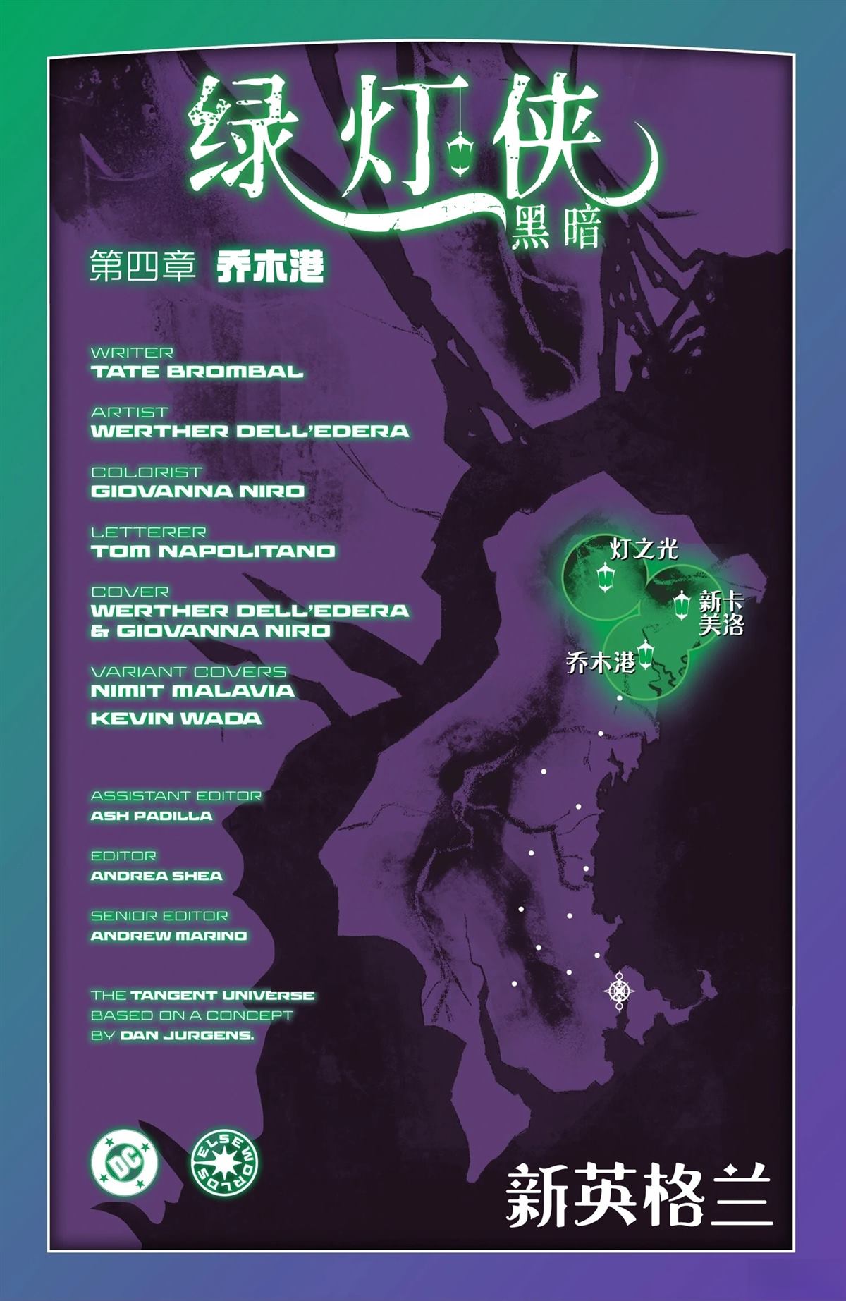 第33页