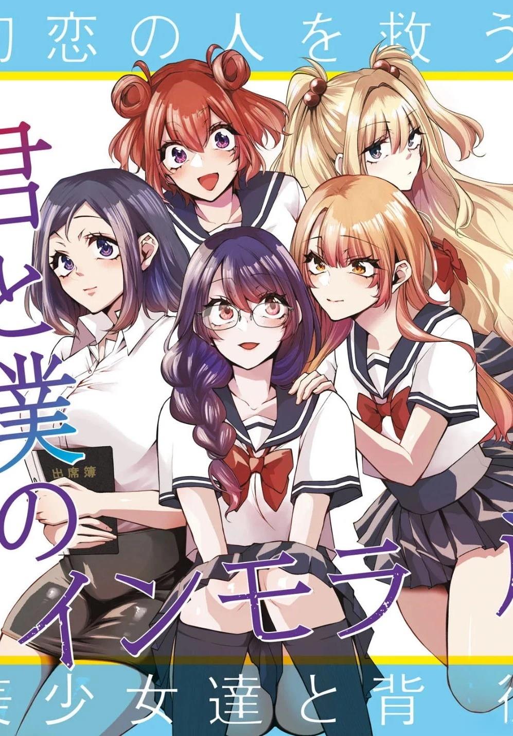 第66页