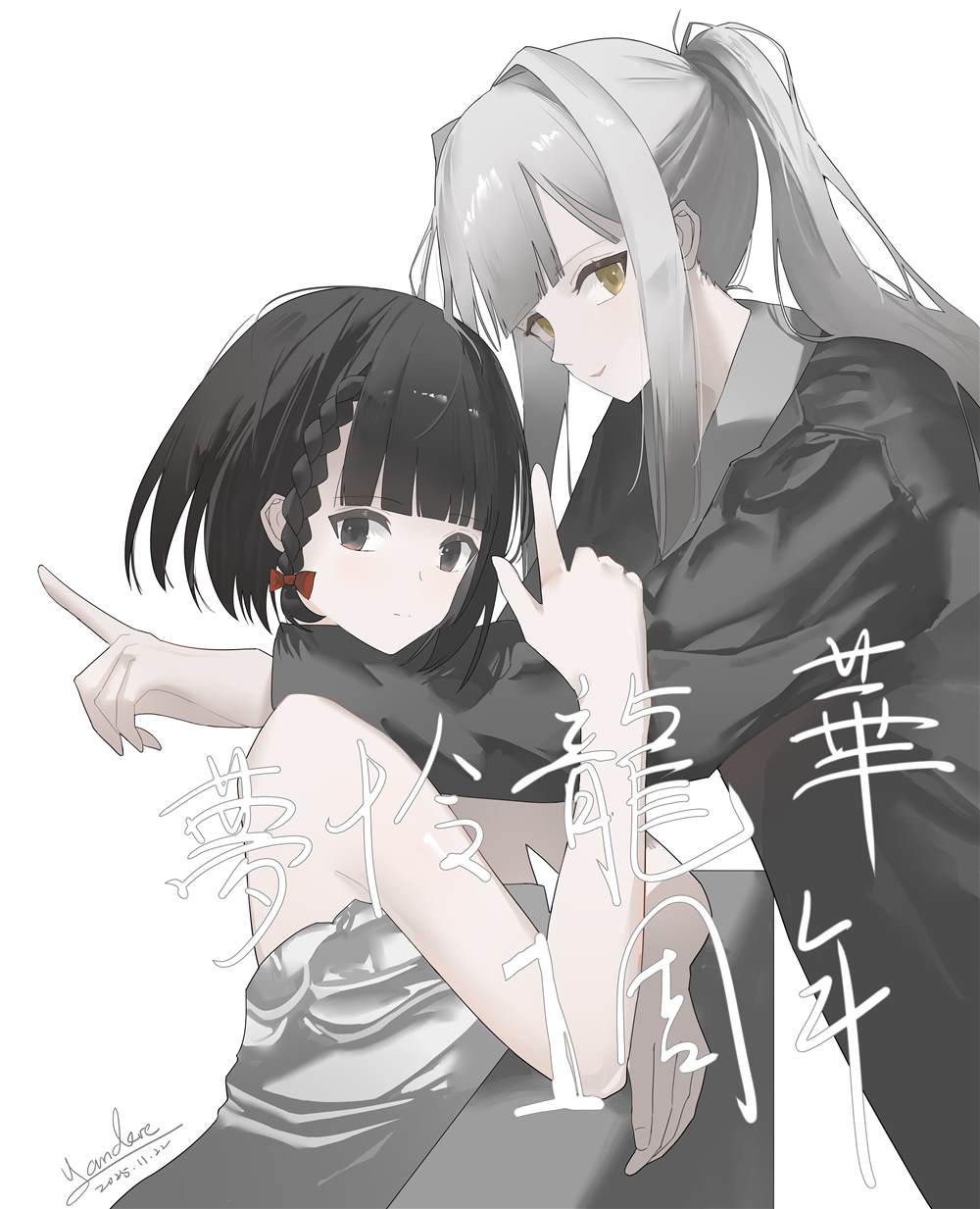 第32页