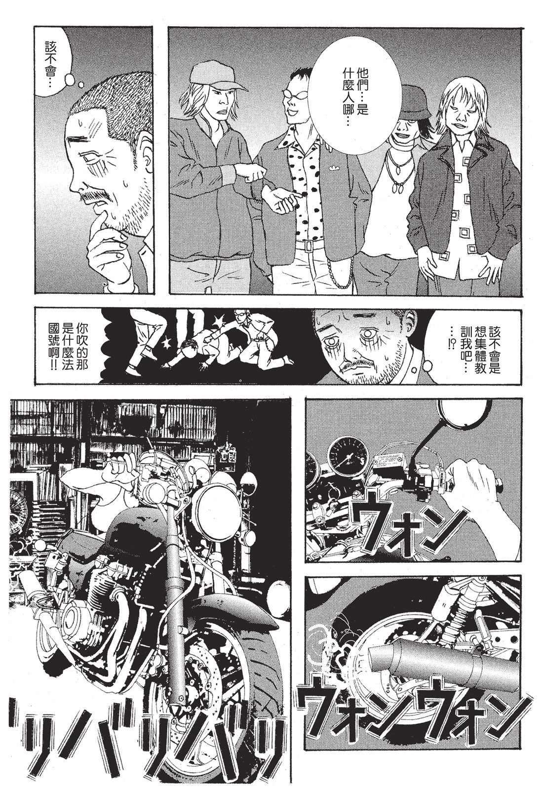 第145页