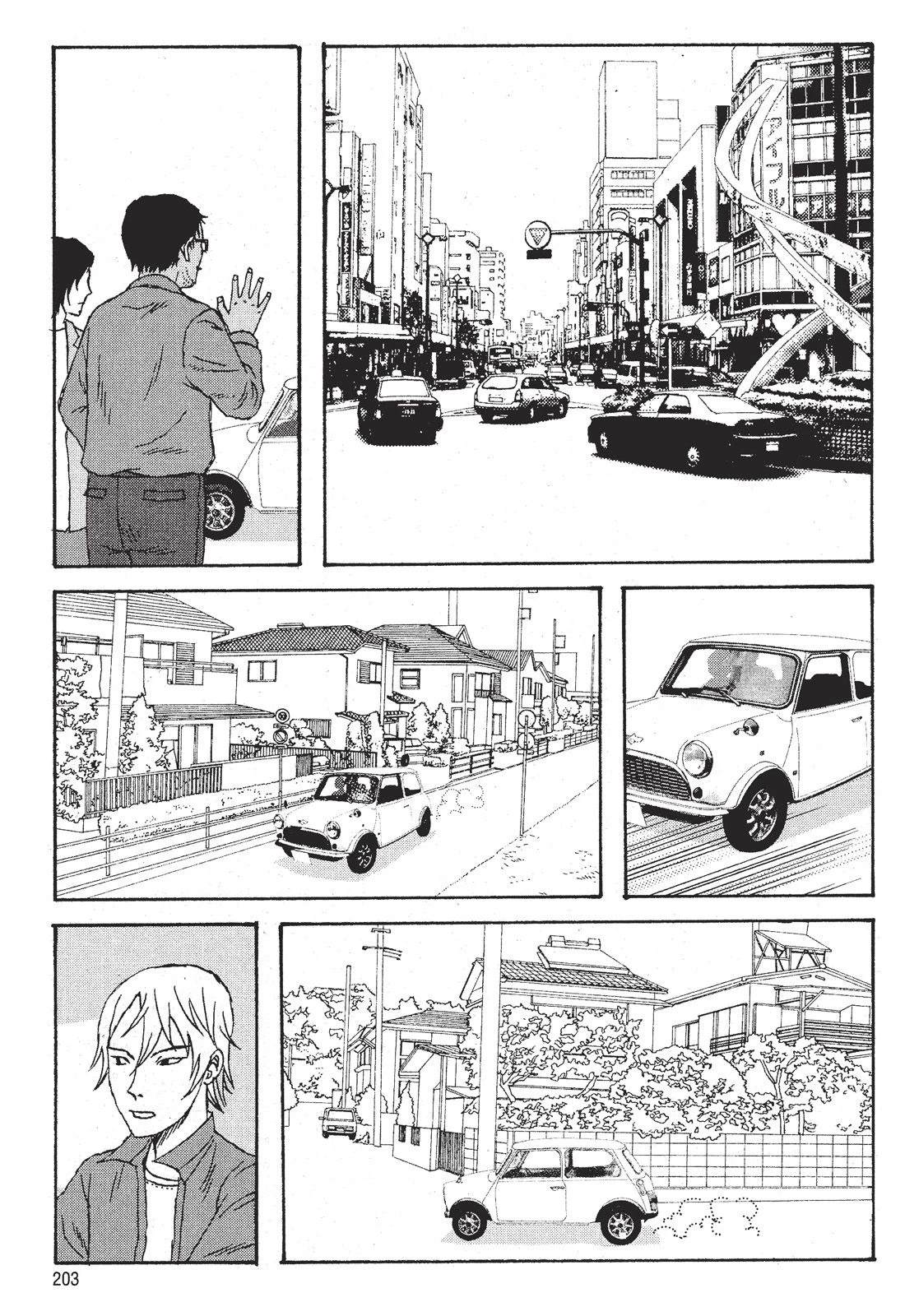 第205页