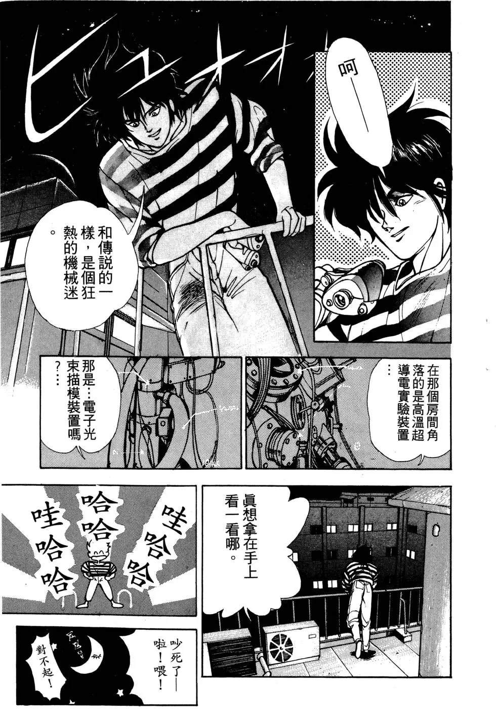 第134页