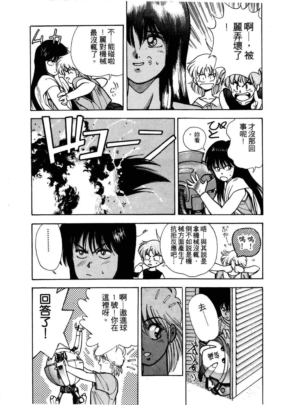 第141页