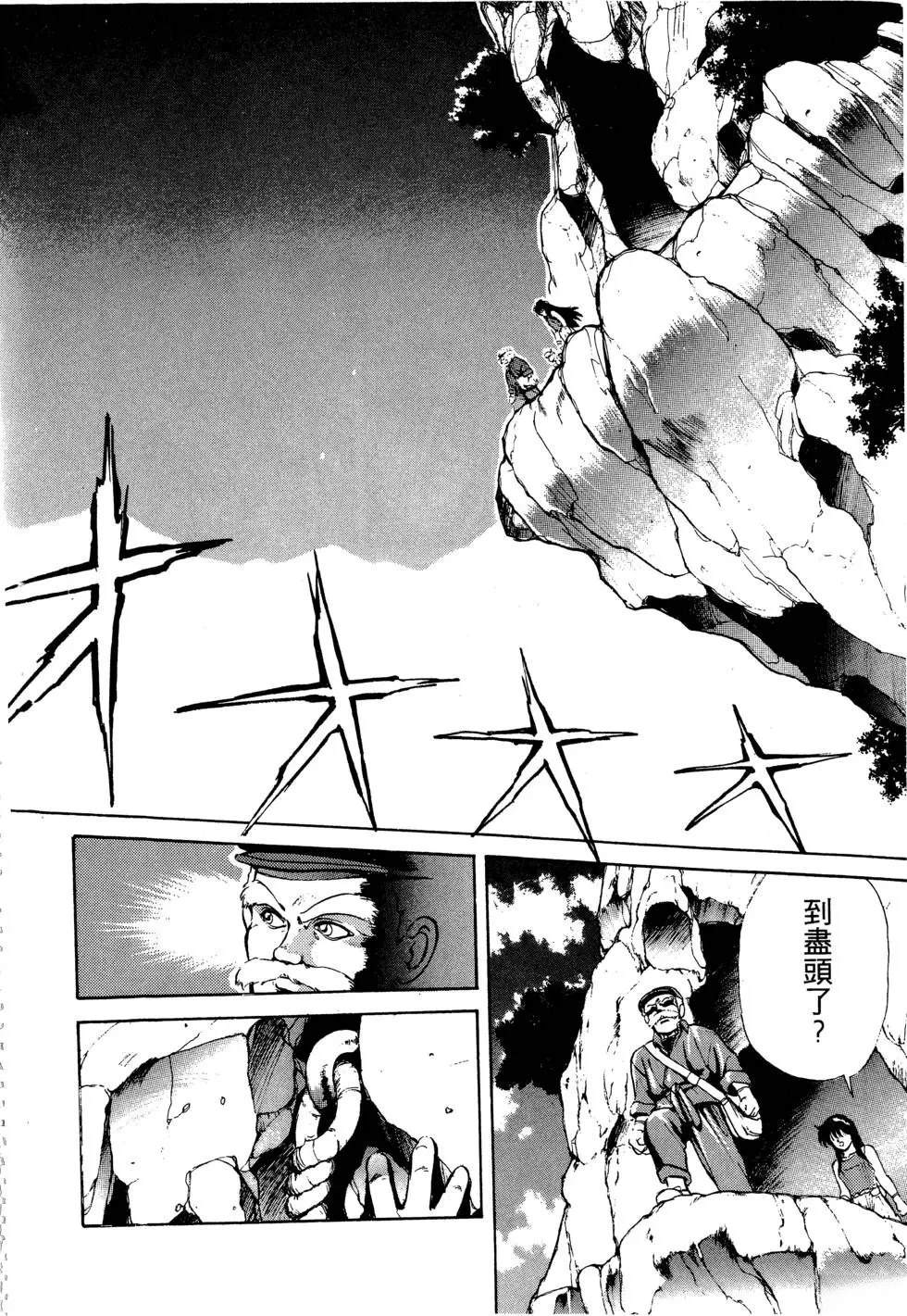 第169页