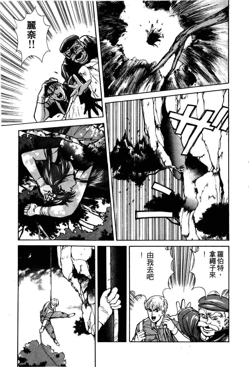 第172页