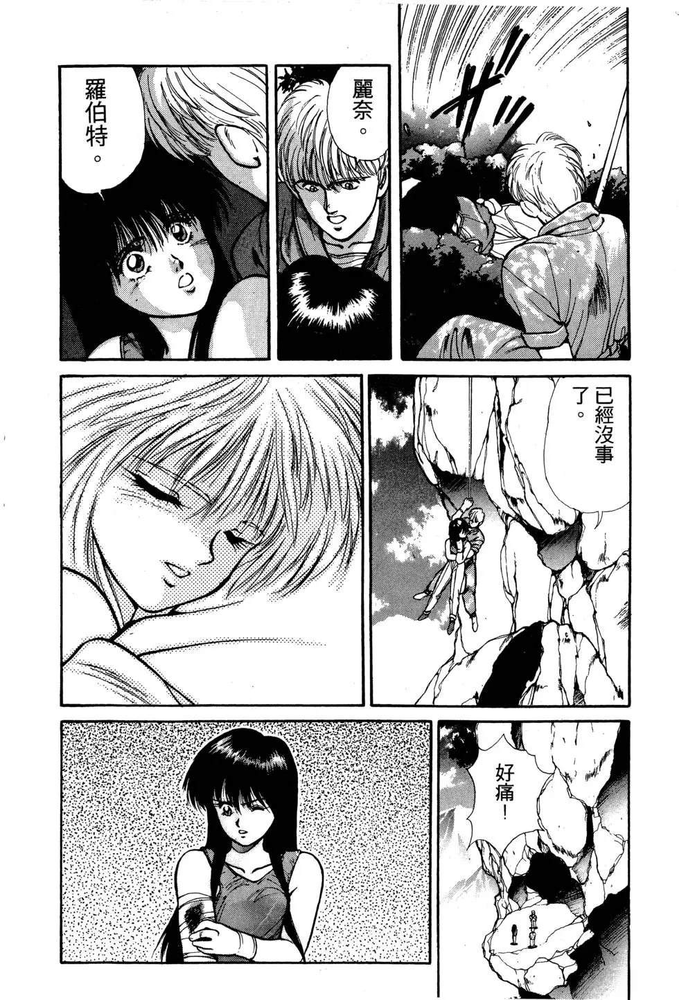 第173页