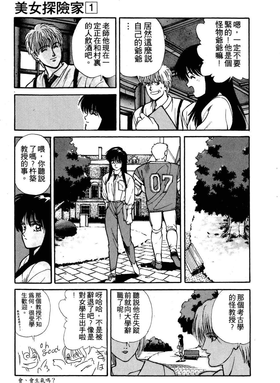 第178页