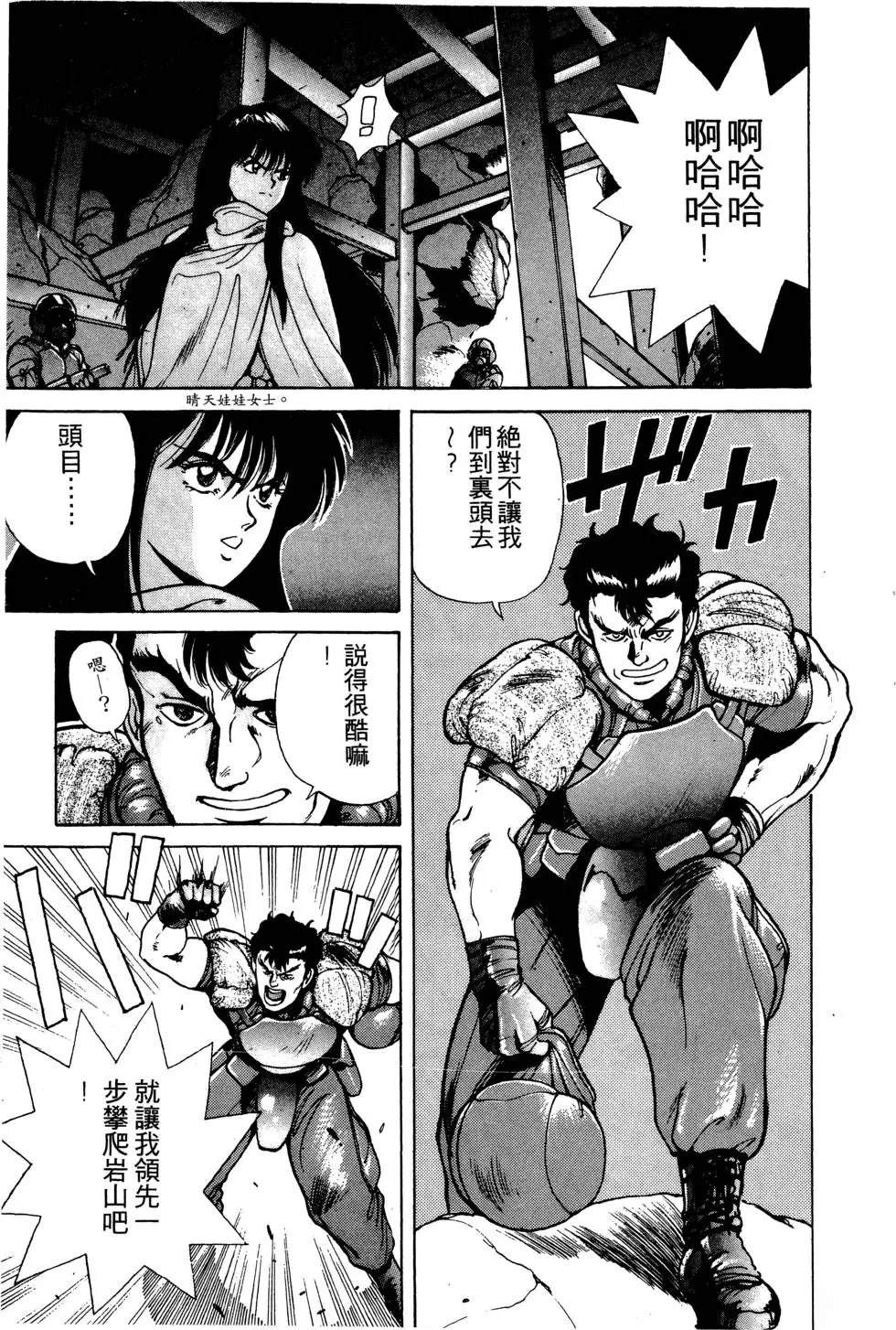 第192页