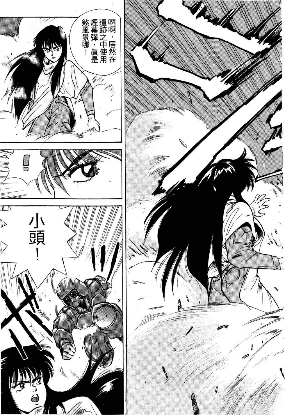 第194页