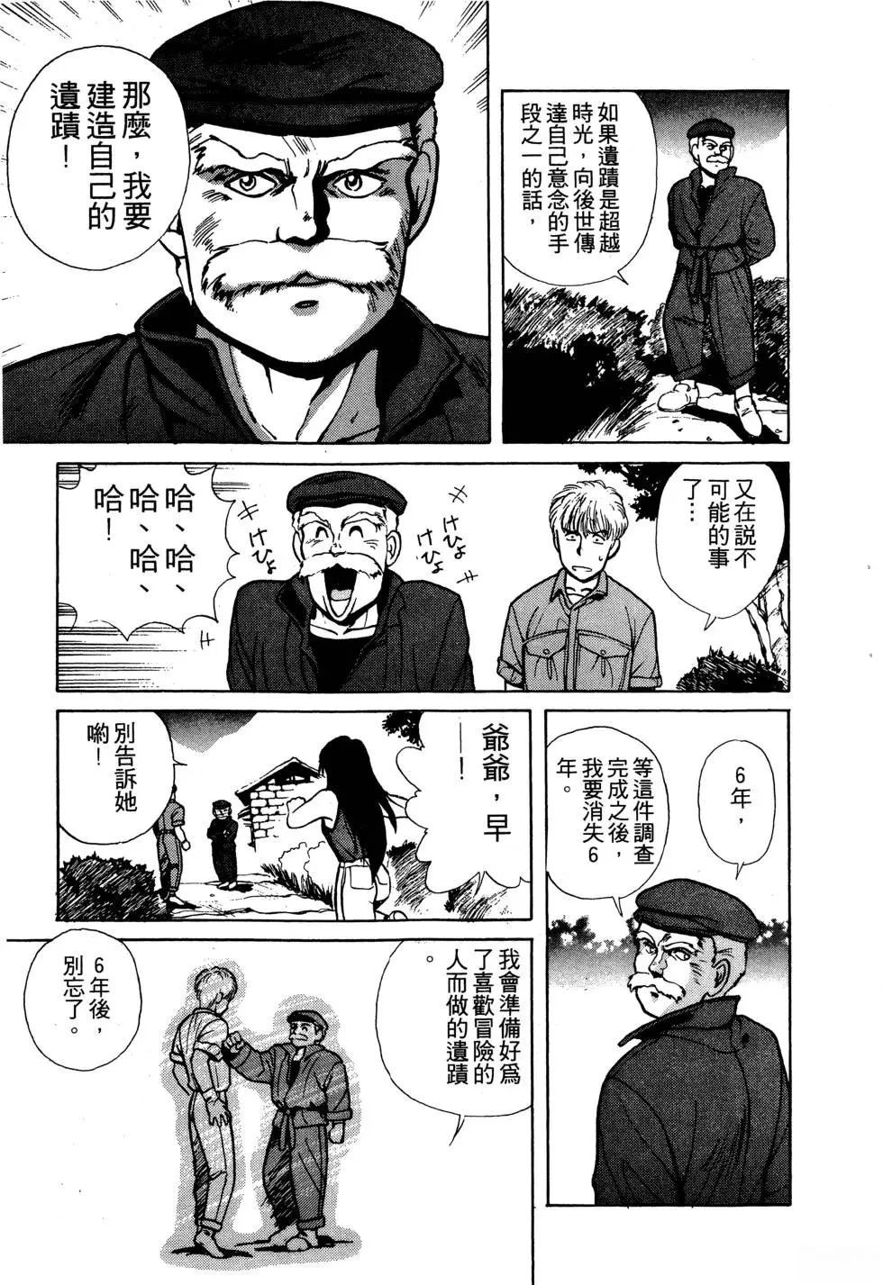 第206页