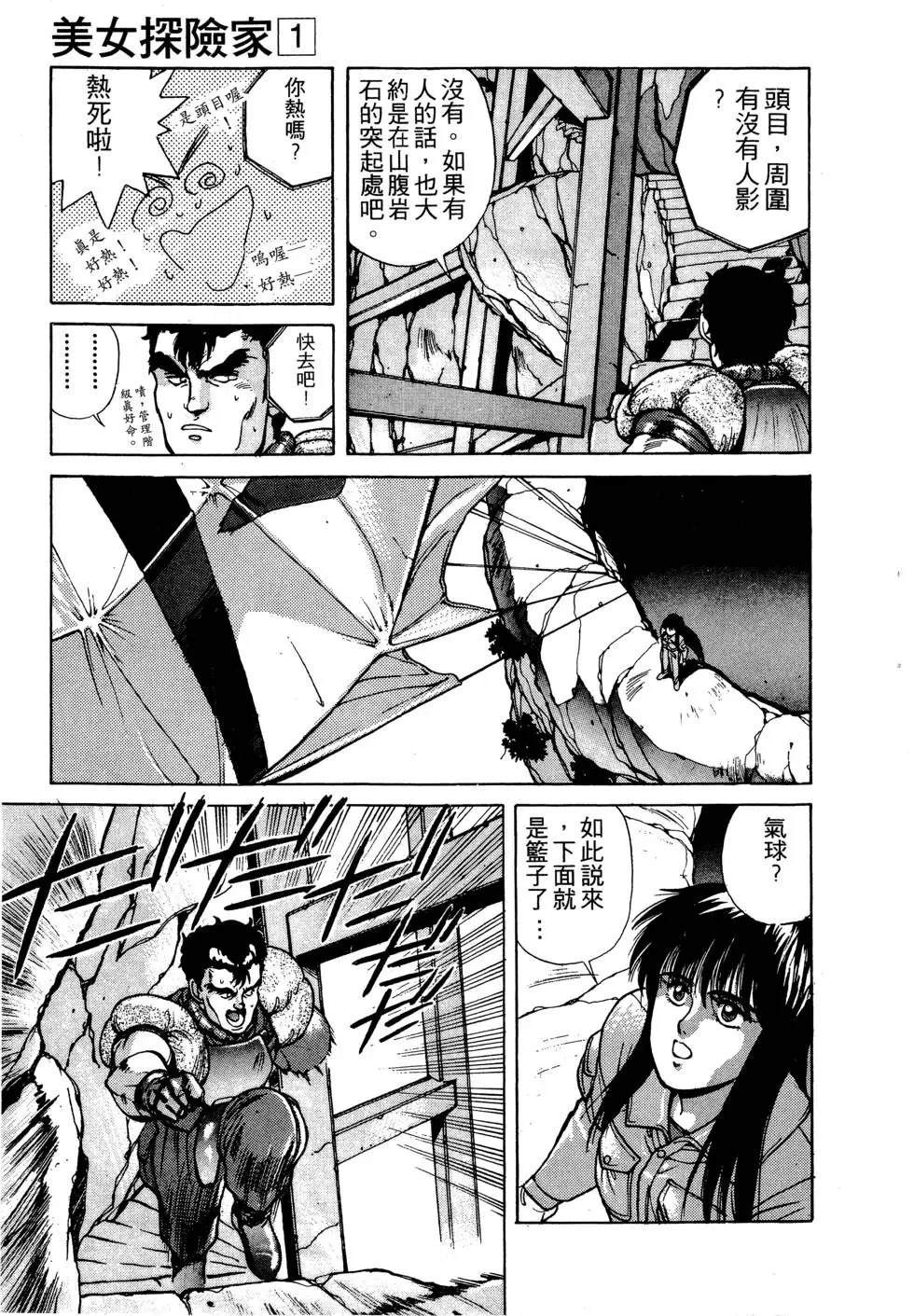 第212页