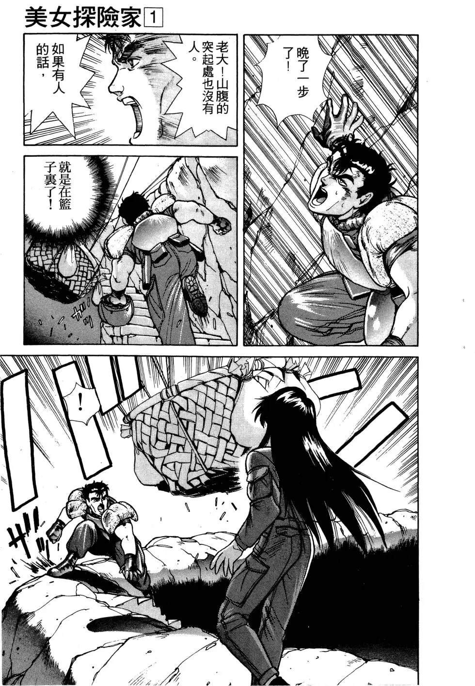 第214页