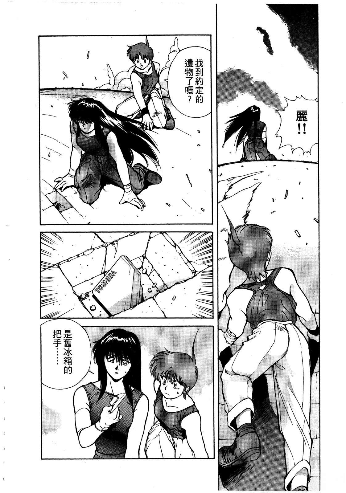 第121页