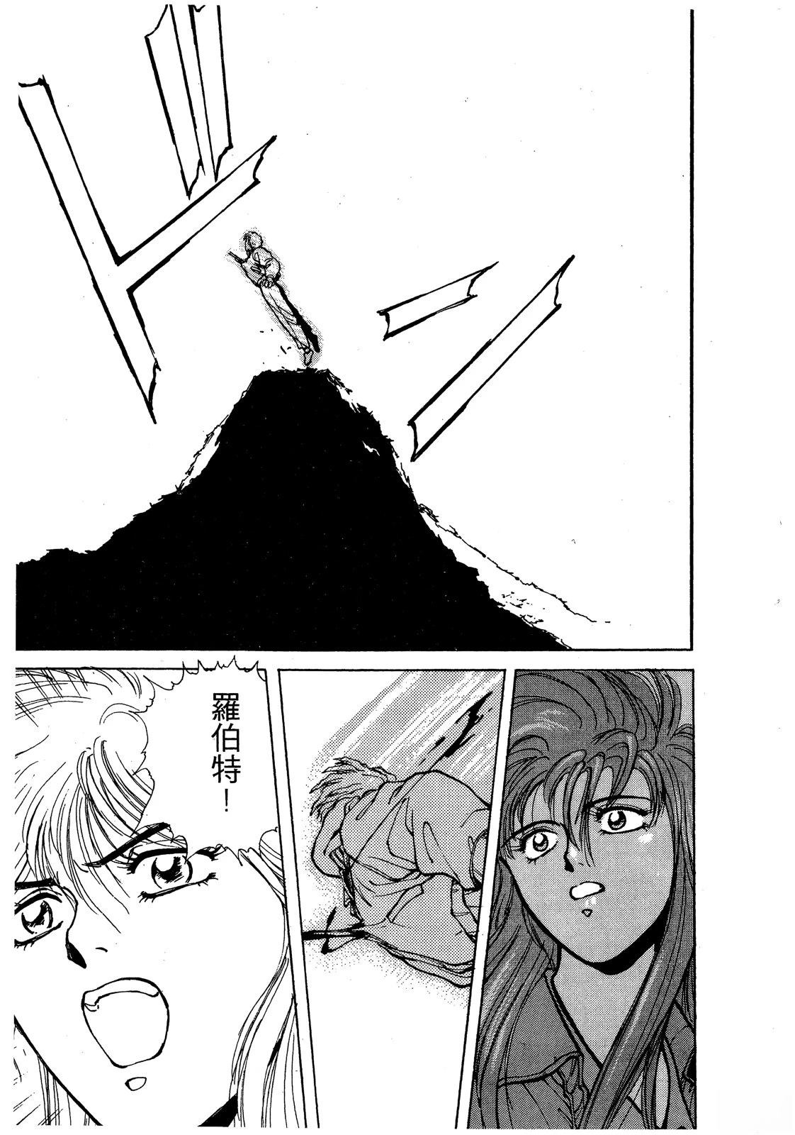 第142页