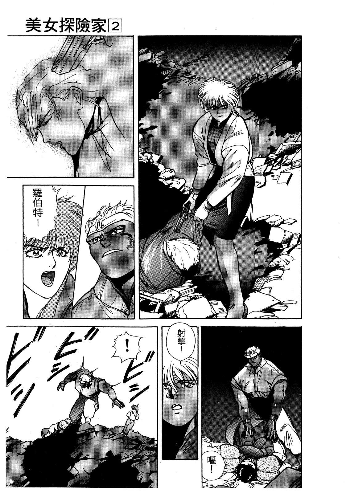 第156页