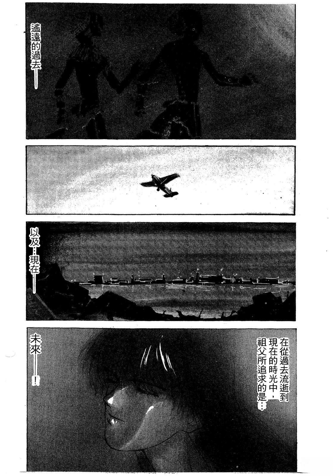 第164页
