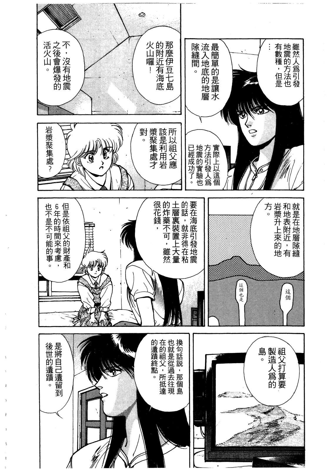 第181页