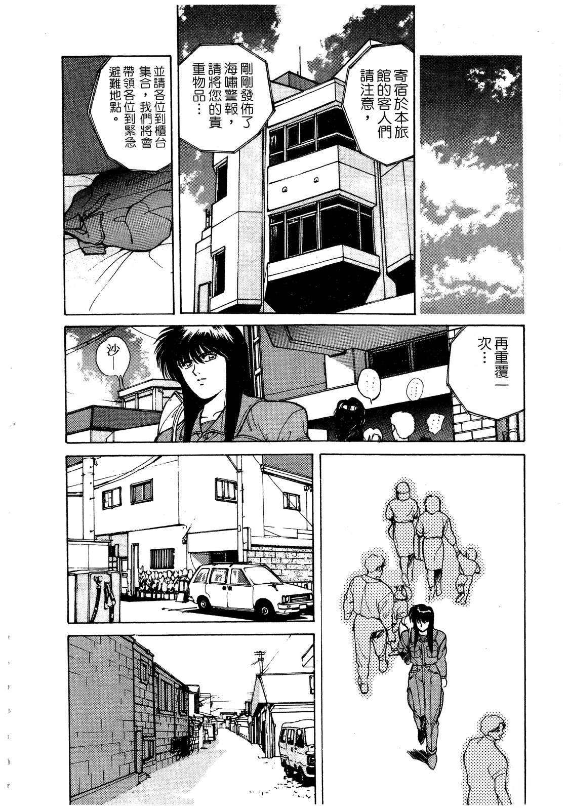 第185页