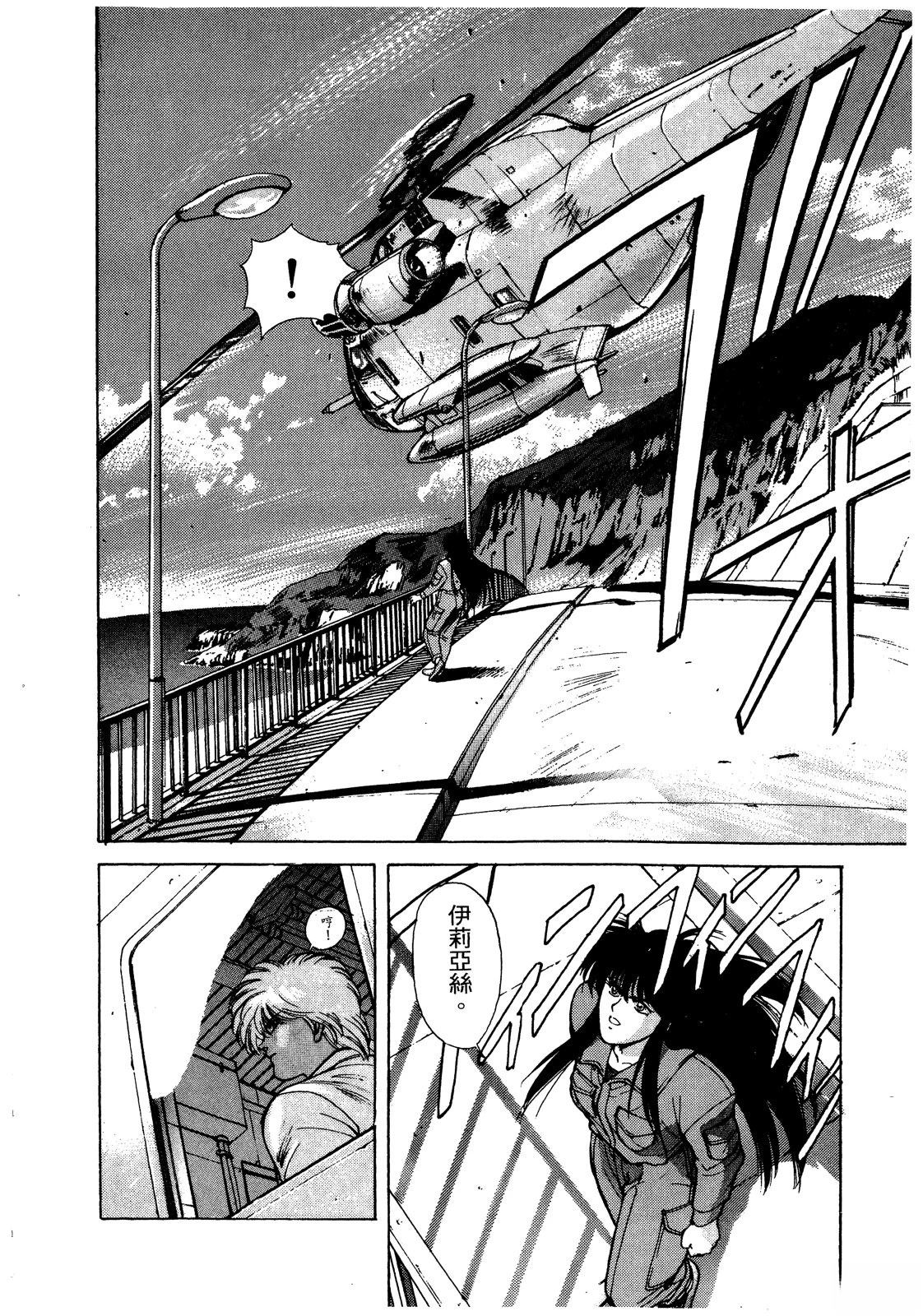 第187页
