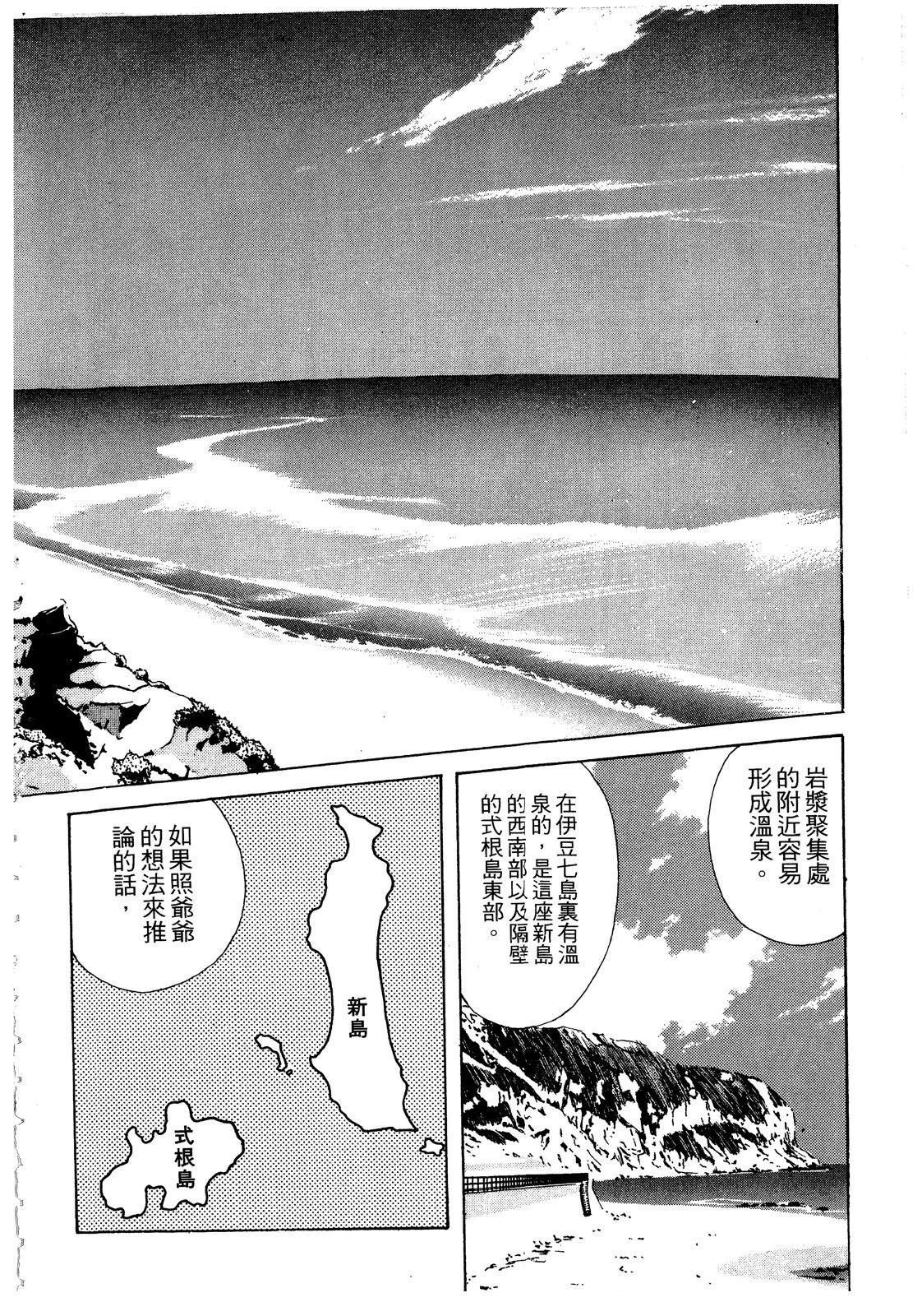 第189页