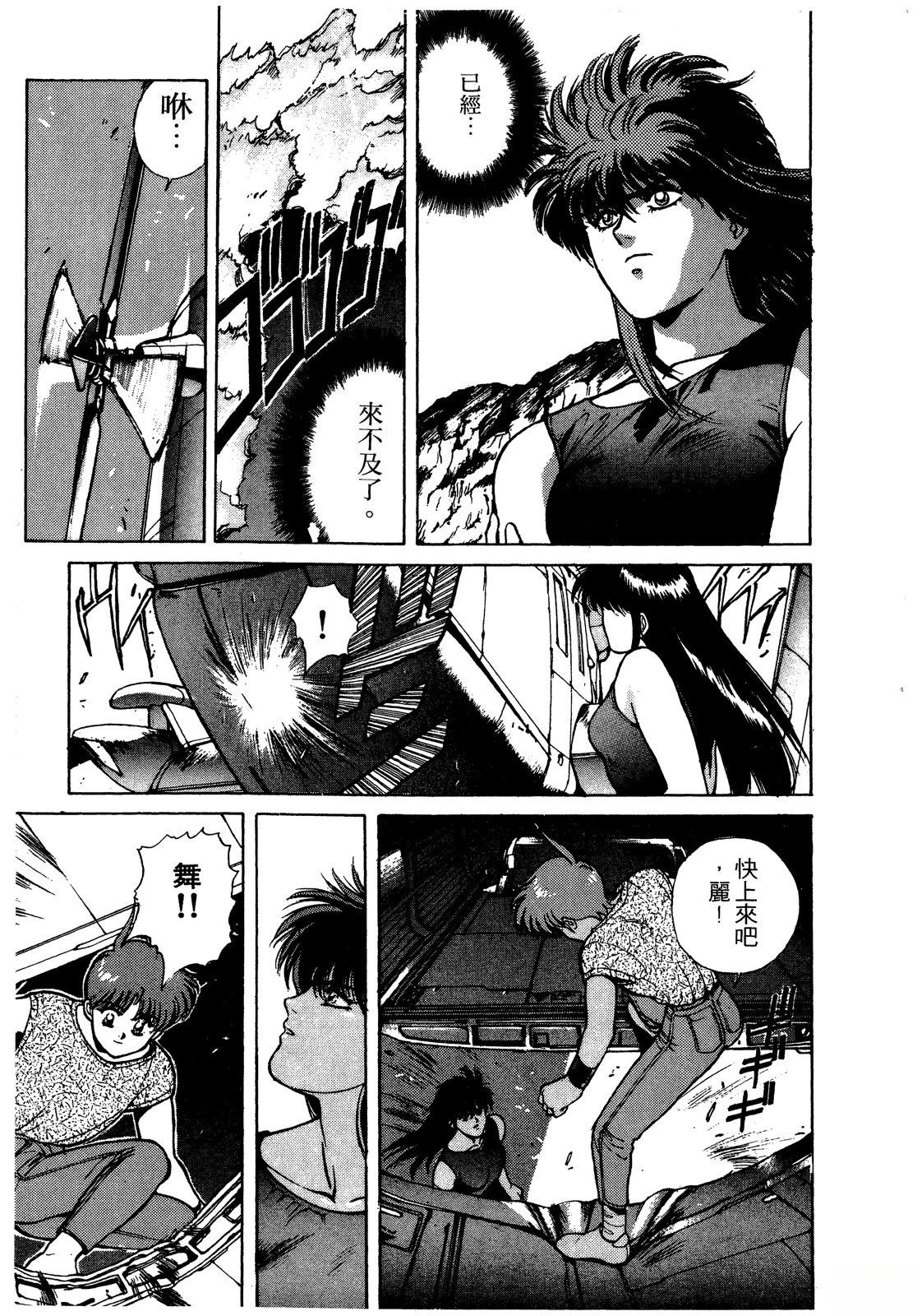第206页