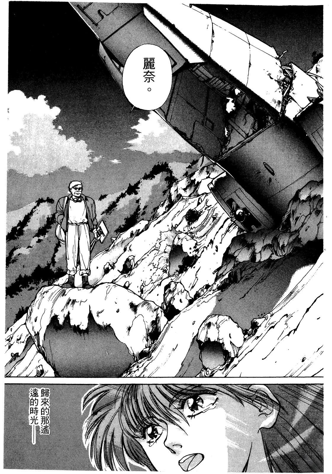 第212页