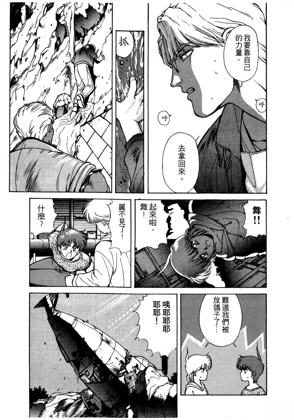 第214页