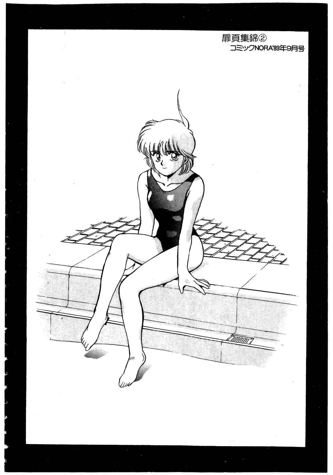 第219页