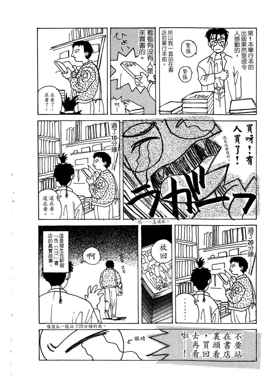 第221页