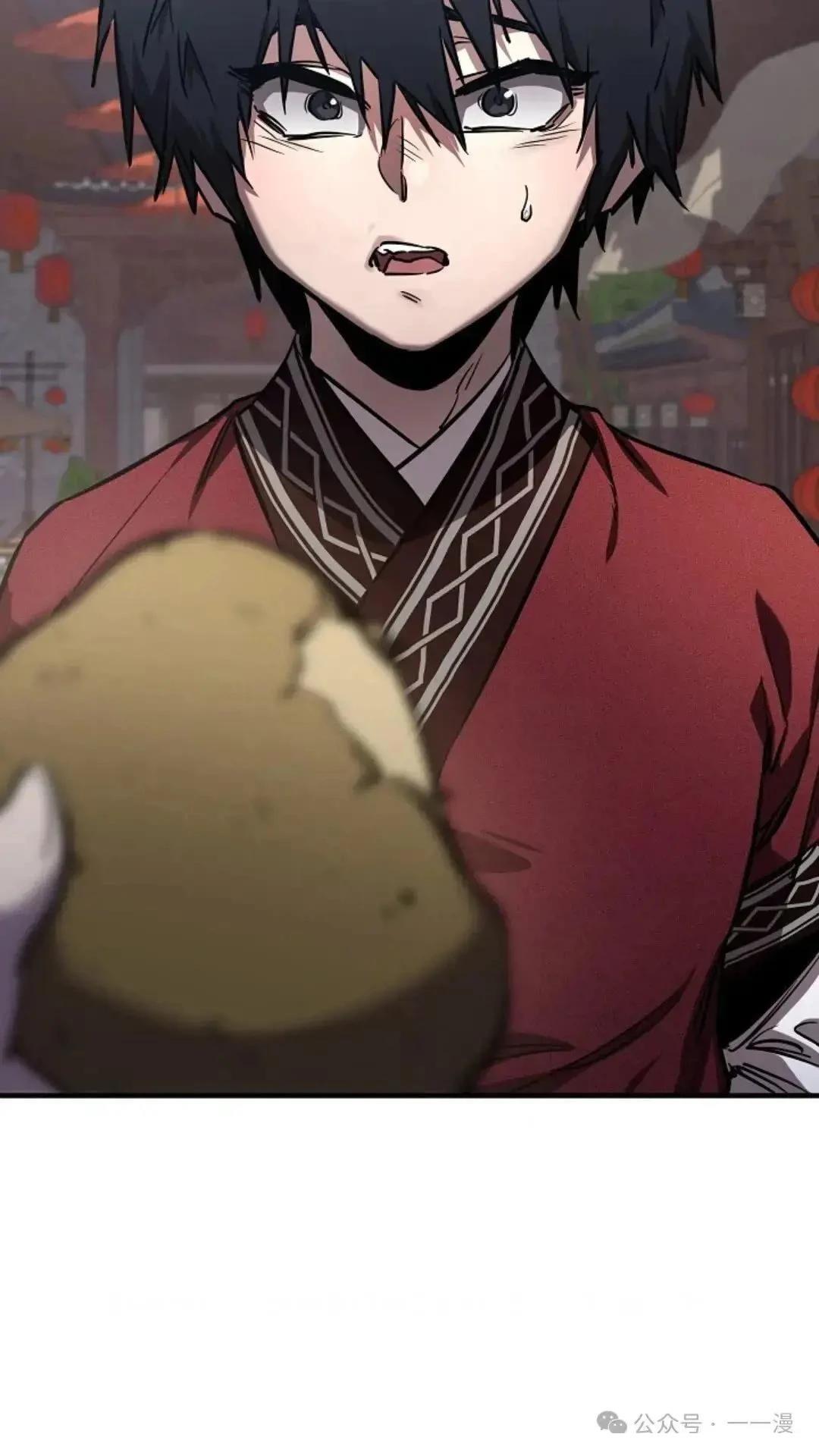 第131页