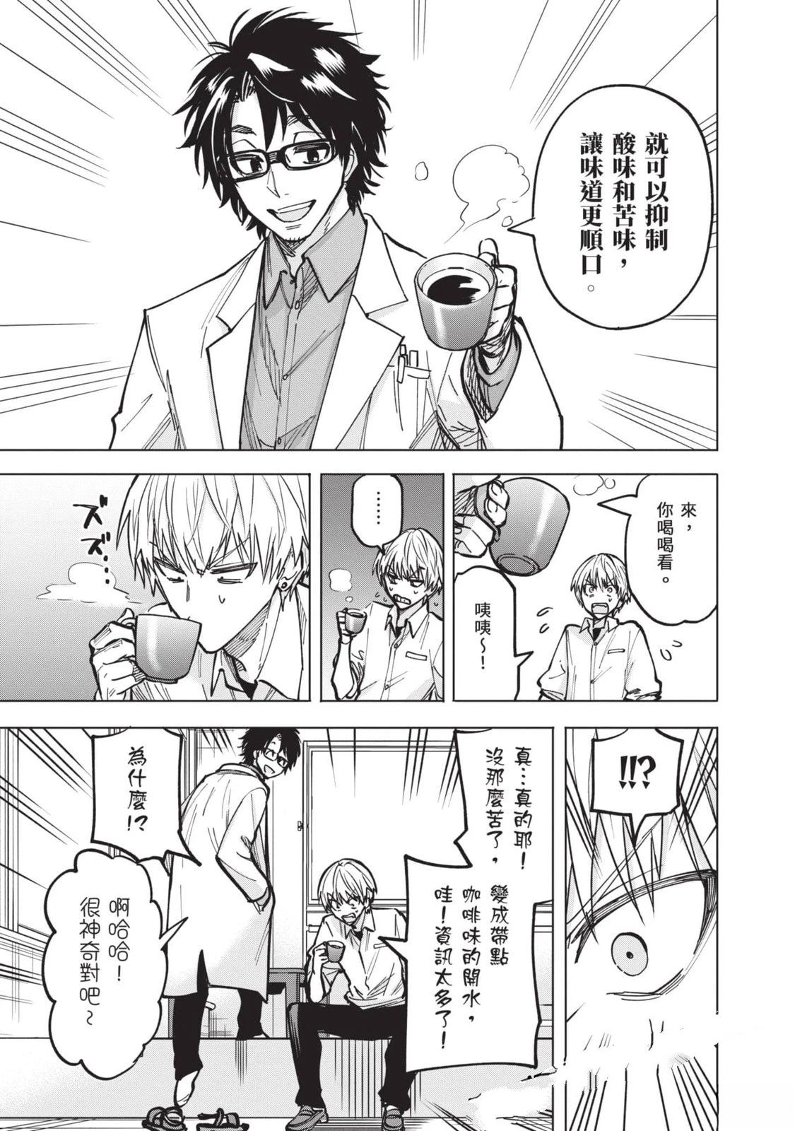 第180页
