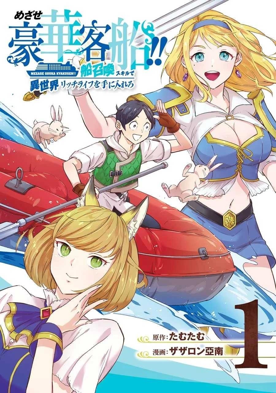 第46页