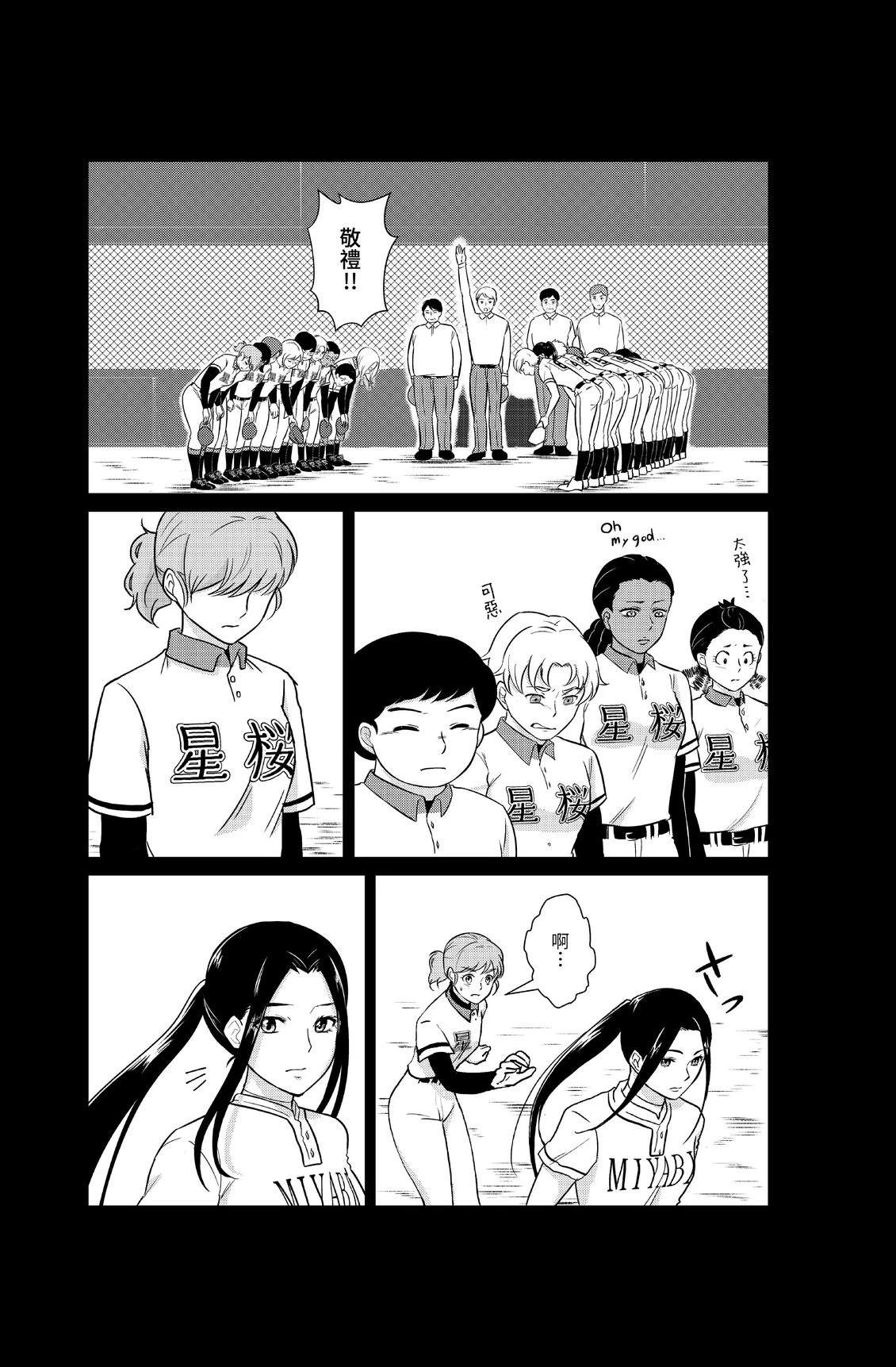 第107页