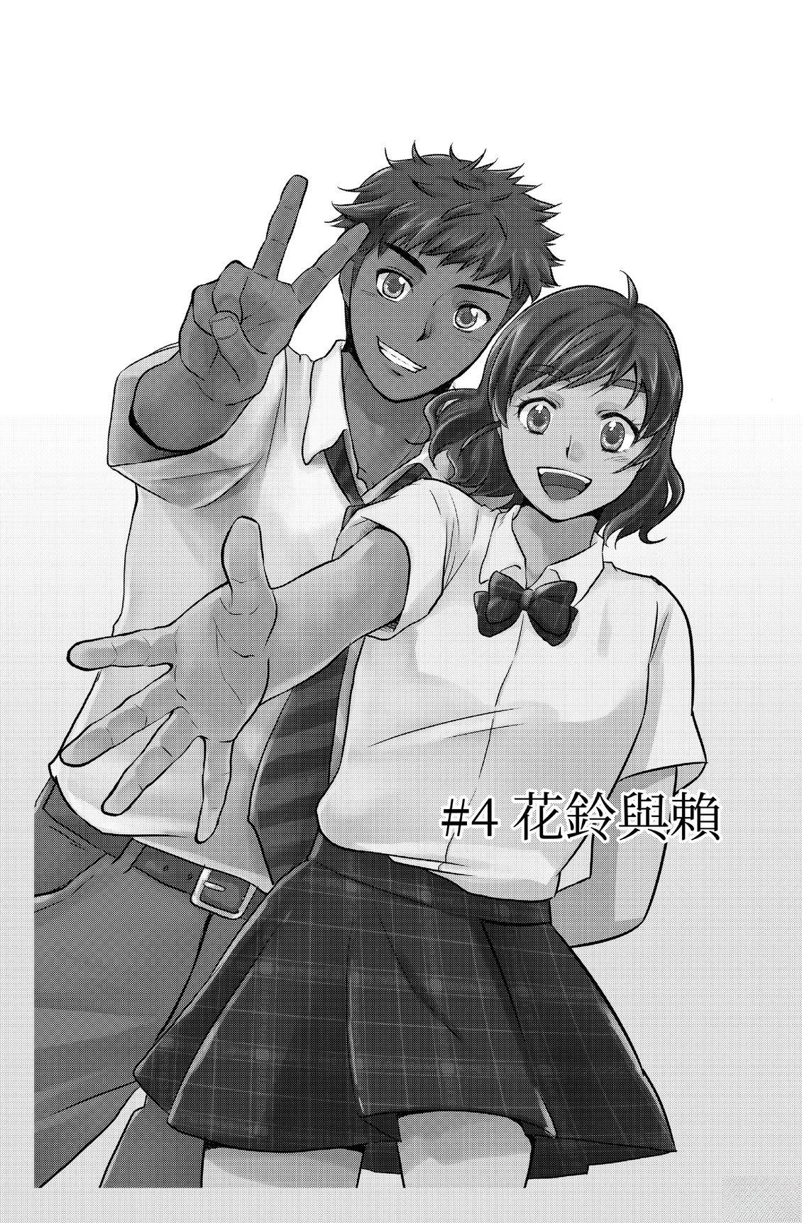第116页