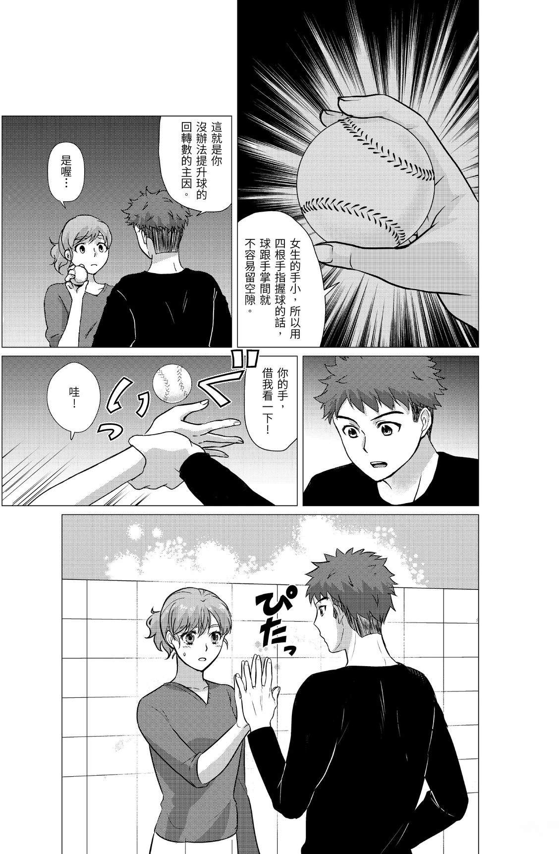 第119页