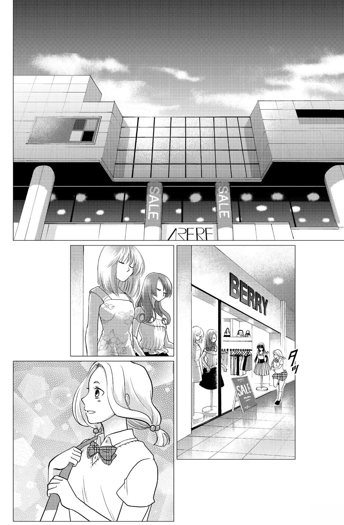 第131页