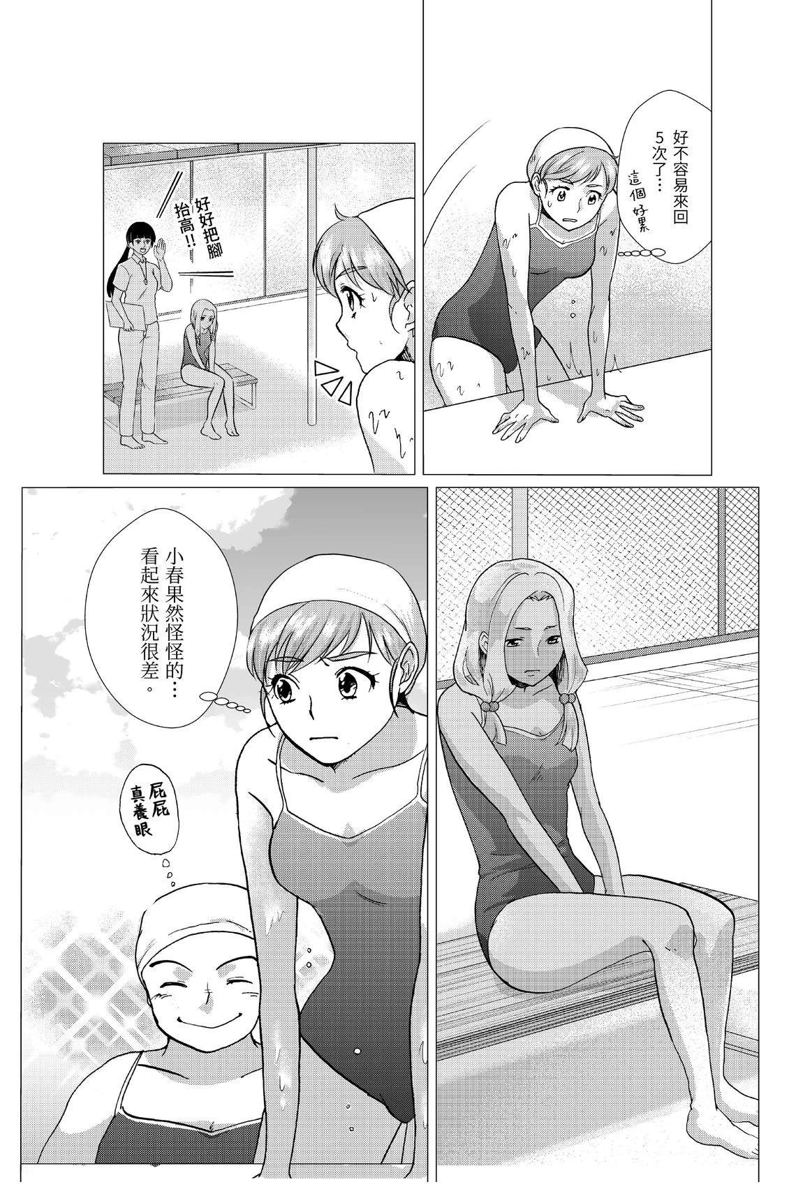 第152页