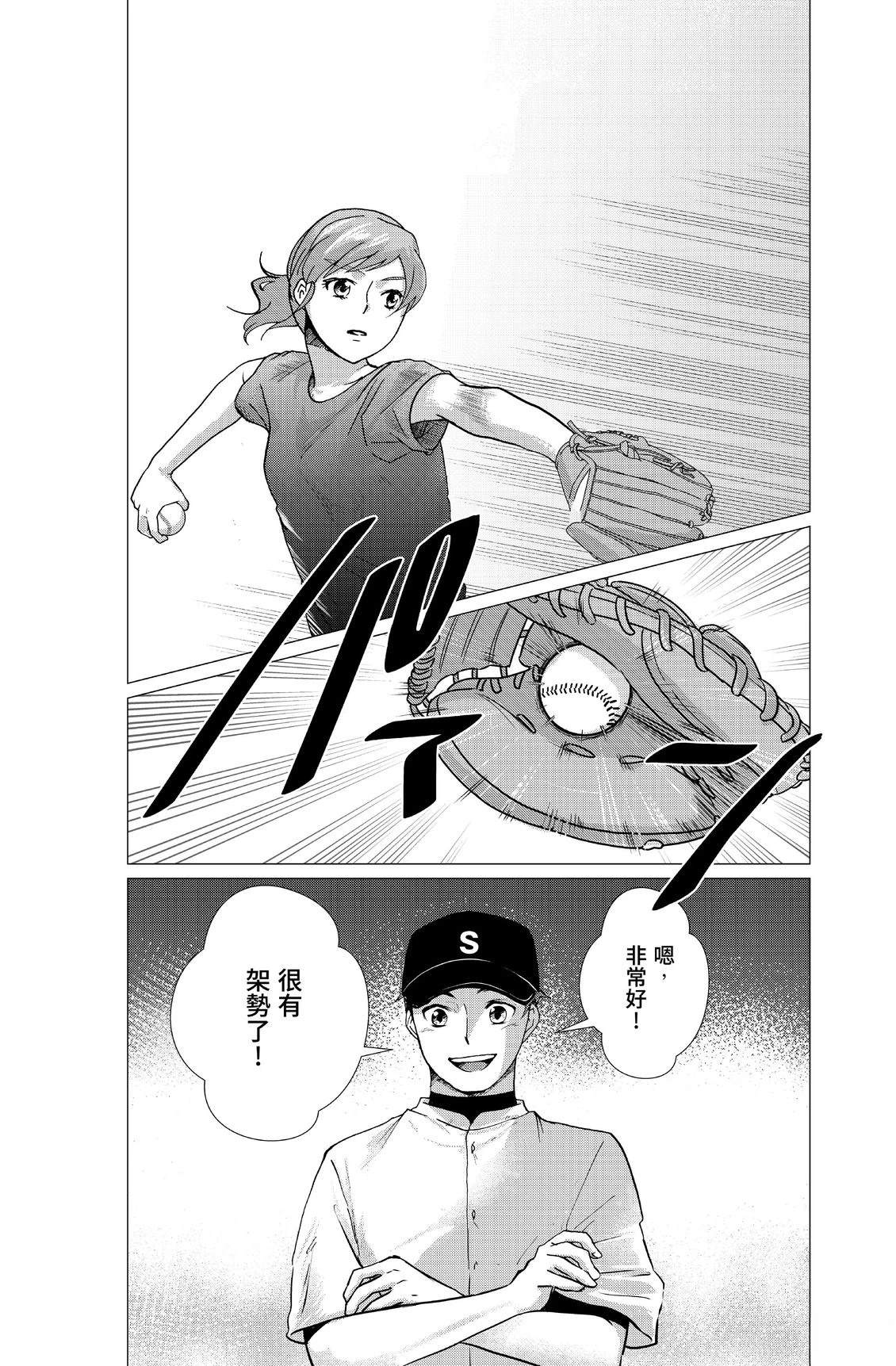 第162页