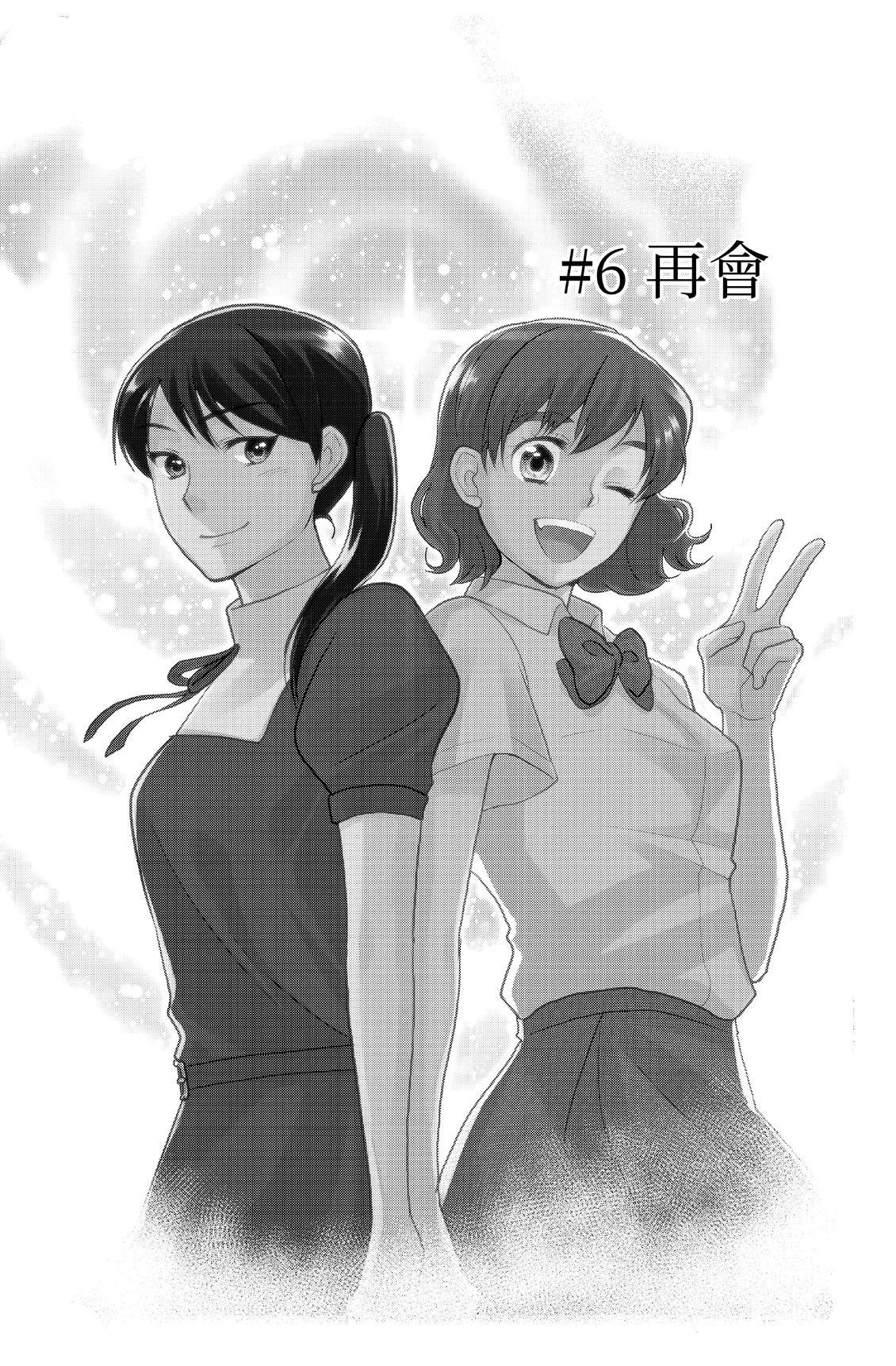 第170页