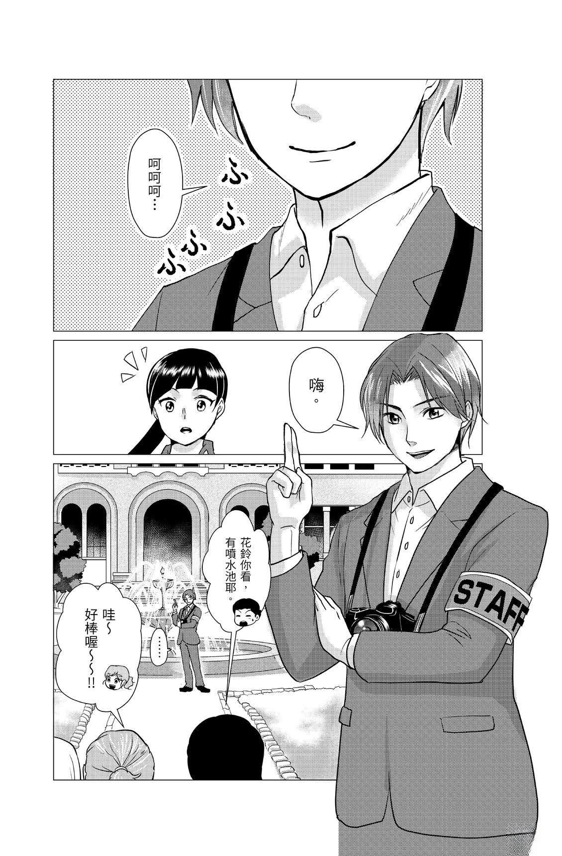 第175页