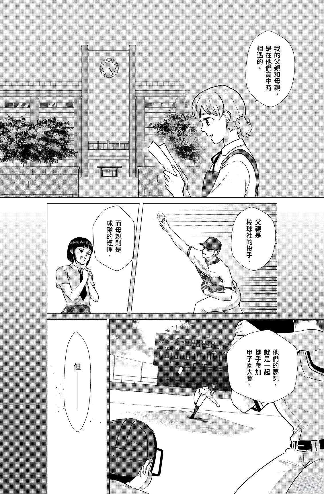 第192页