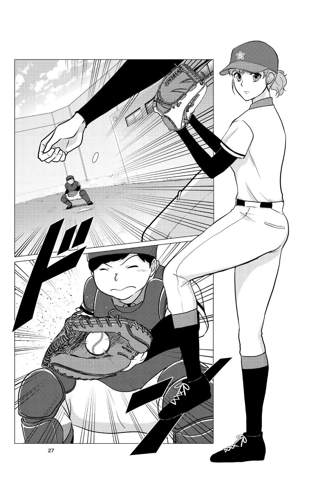 第29页