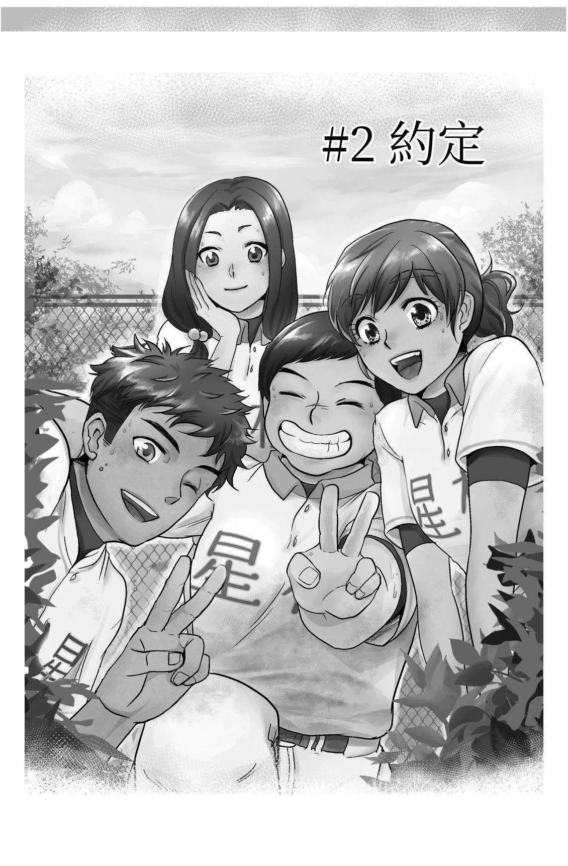第56页