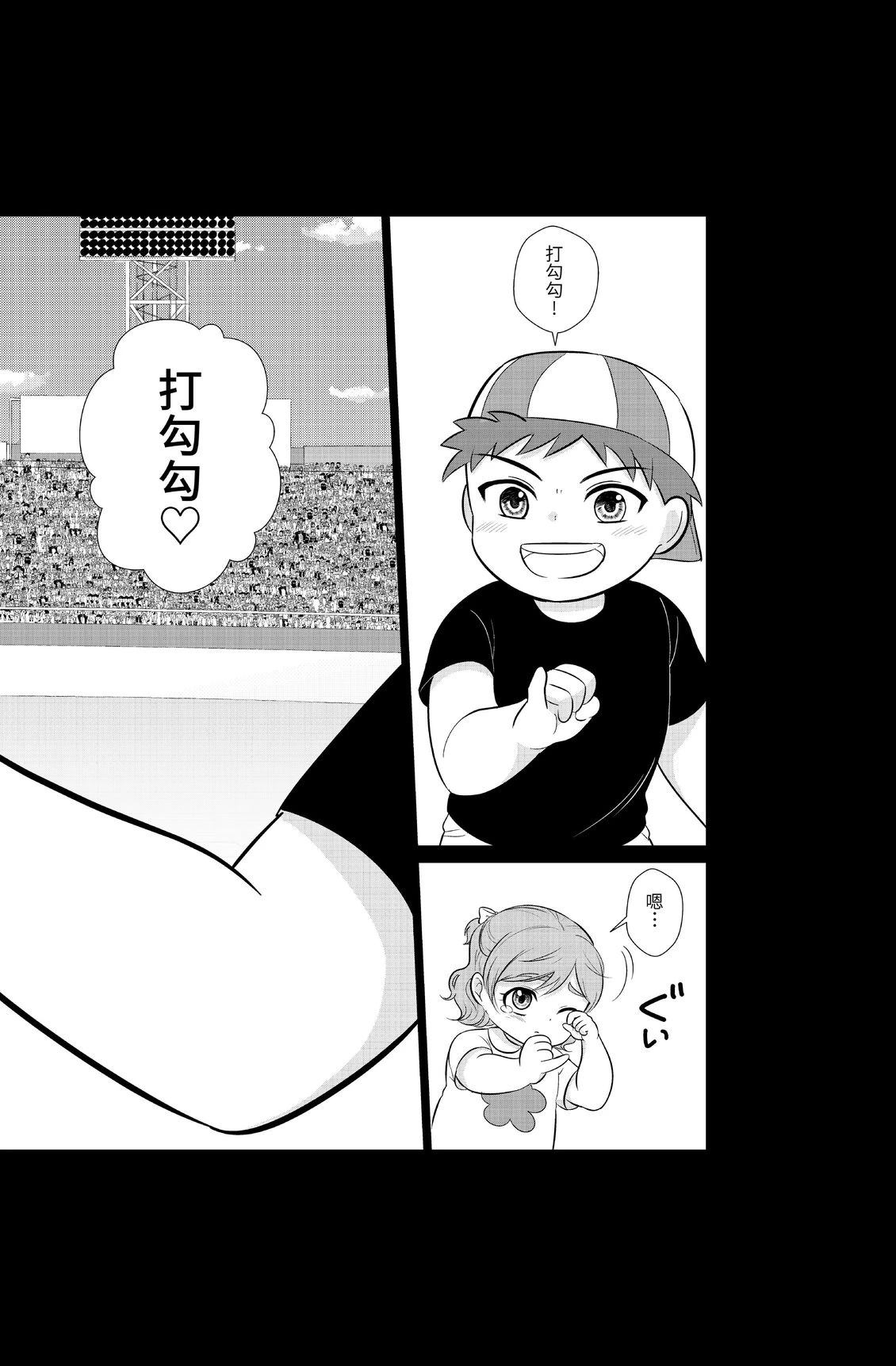 第82页