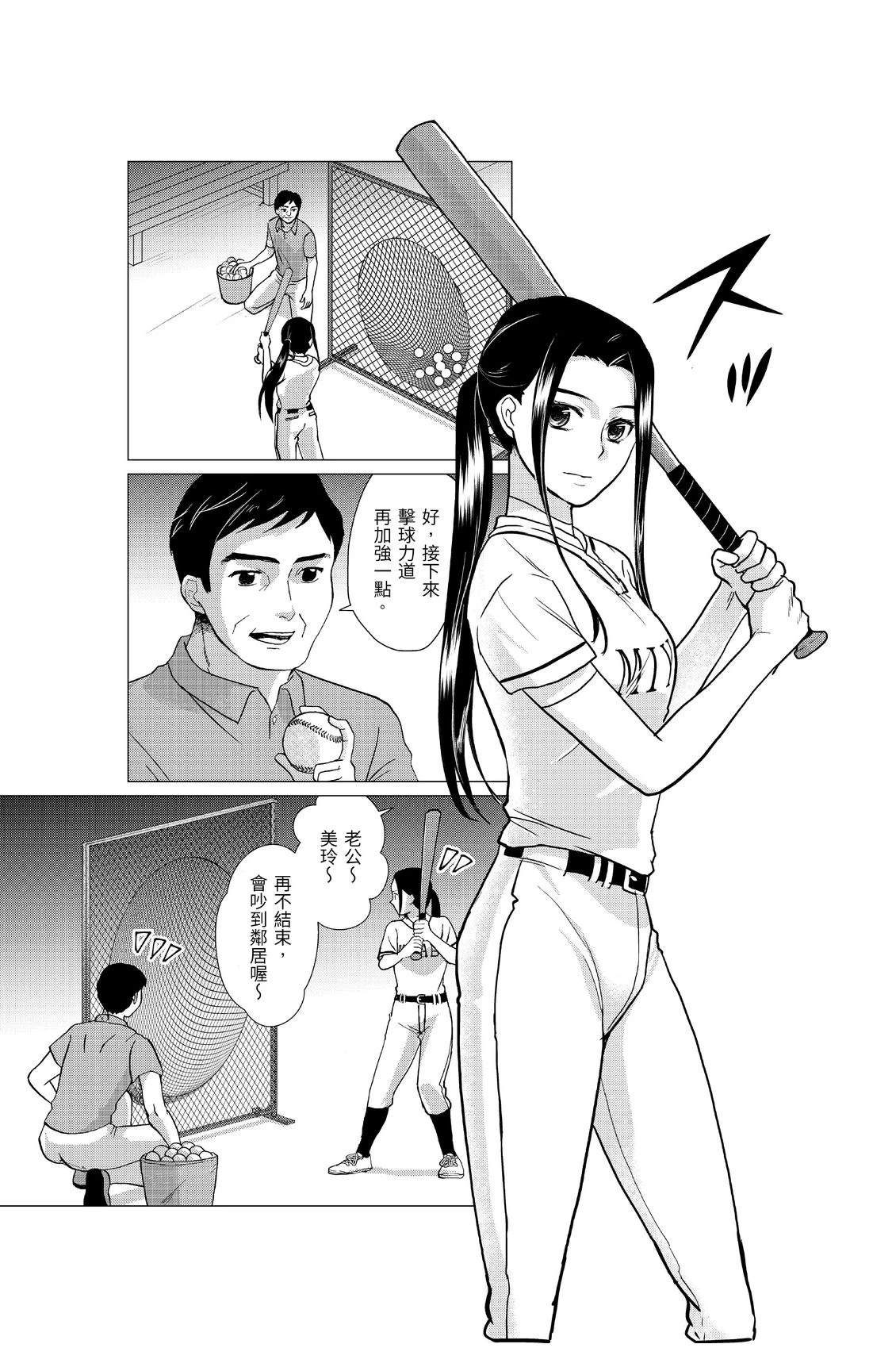 第100页