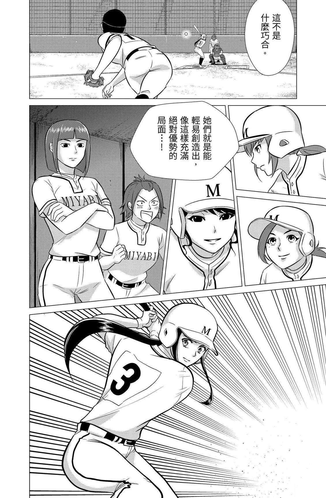 第114页